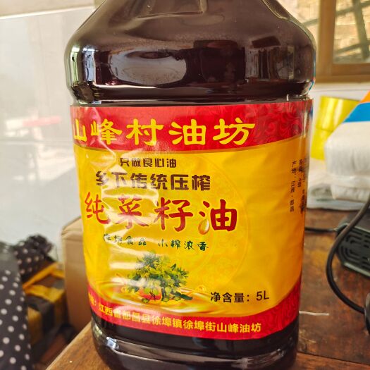 鄱阳县纯菜籽油