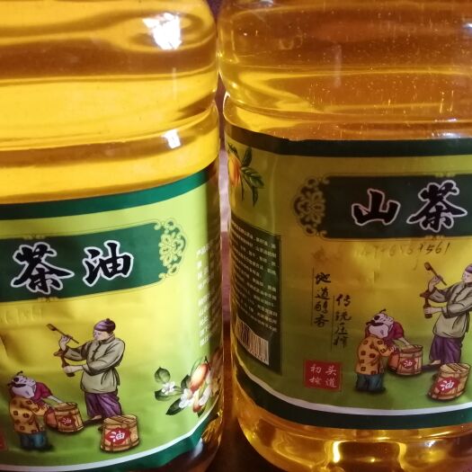 奉新县山茶油  新鲜茶油