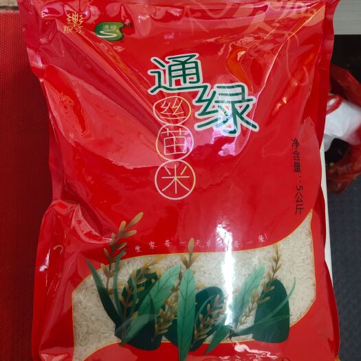 河源 农家丝苗米