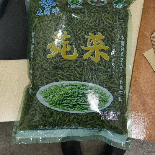 苏州太湖莼菜大包装餐饮专用火锅莼菜叶片级，嫩芽级