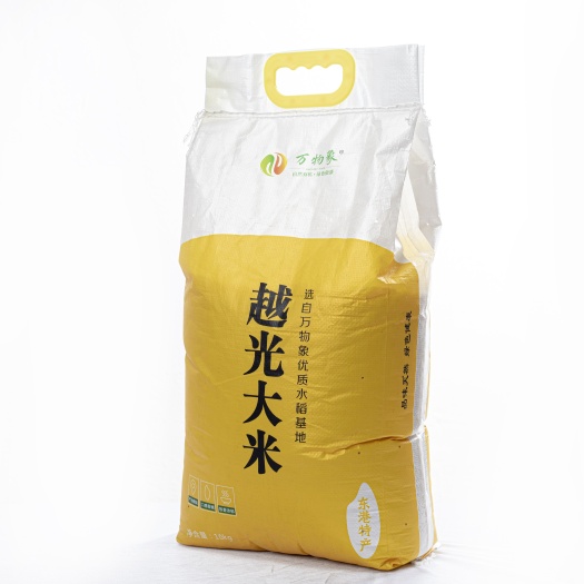 东港市珍珠米 优质越光大米编织袋装10kg大米日本原种家用食堂无糖