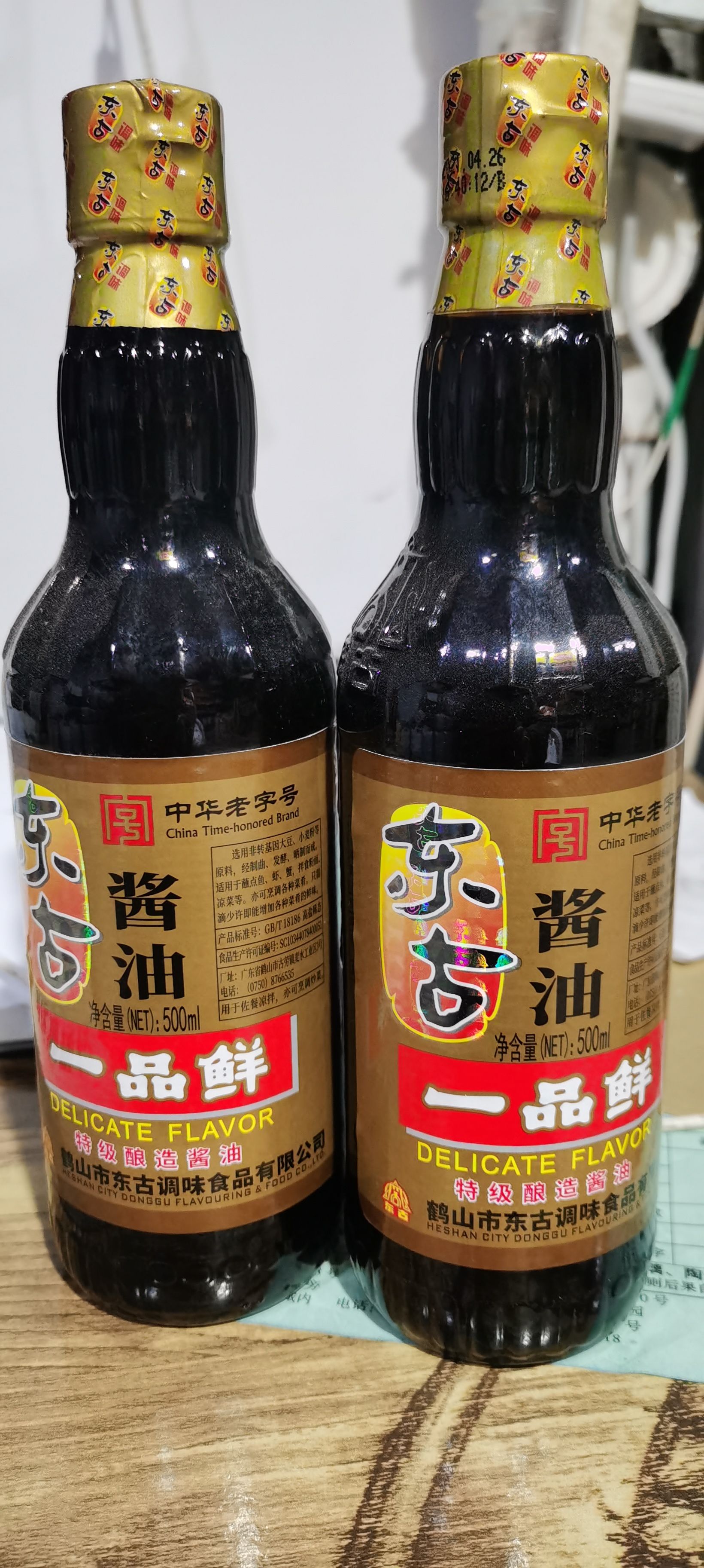 东古一品鲜酱油  500mLx12瓶
