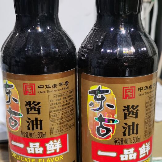 雅安东古一品鲜酱油  500mLx12瓶