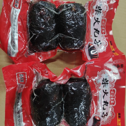 武冈市豆腐丸子 宝庆柴火猪血丸子