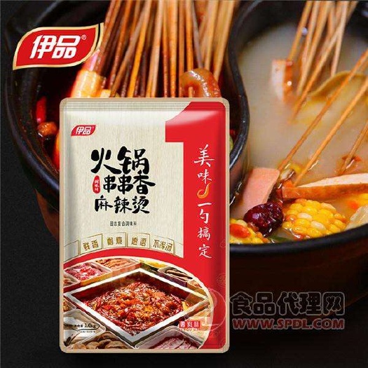 成都 火锅串串香麻辣烫调味料伊品1千克