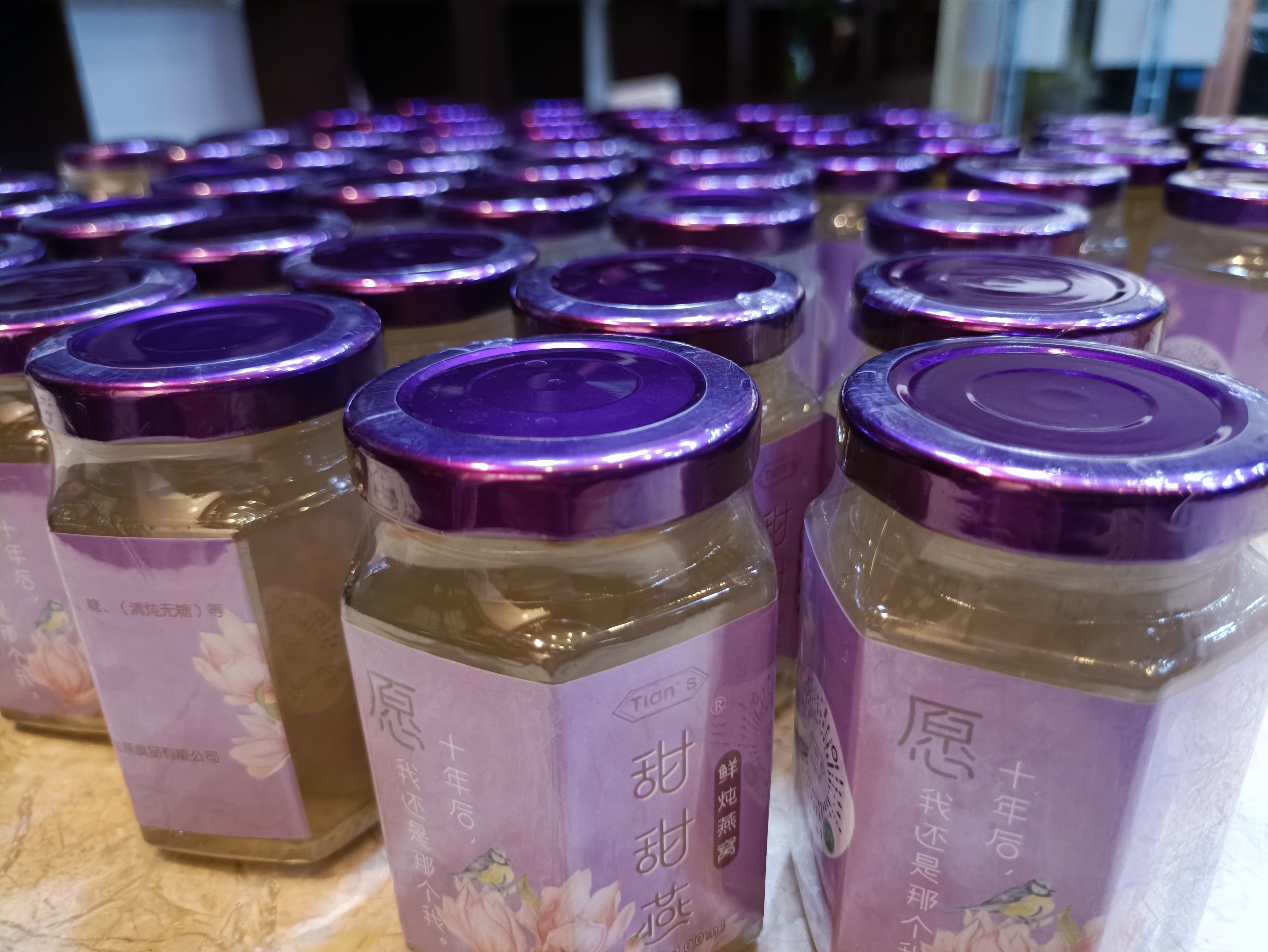 即食燕窝   鲜炖燕窝