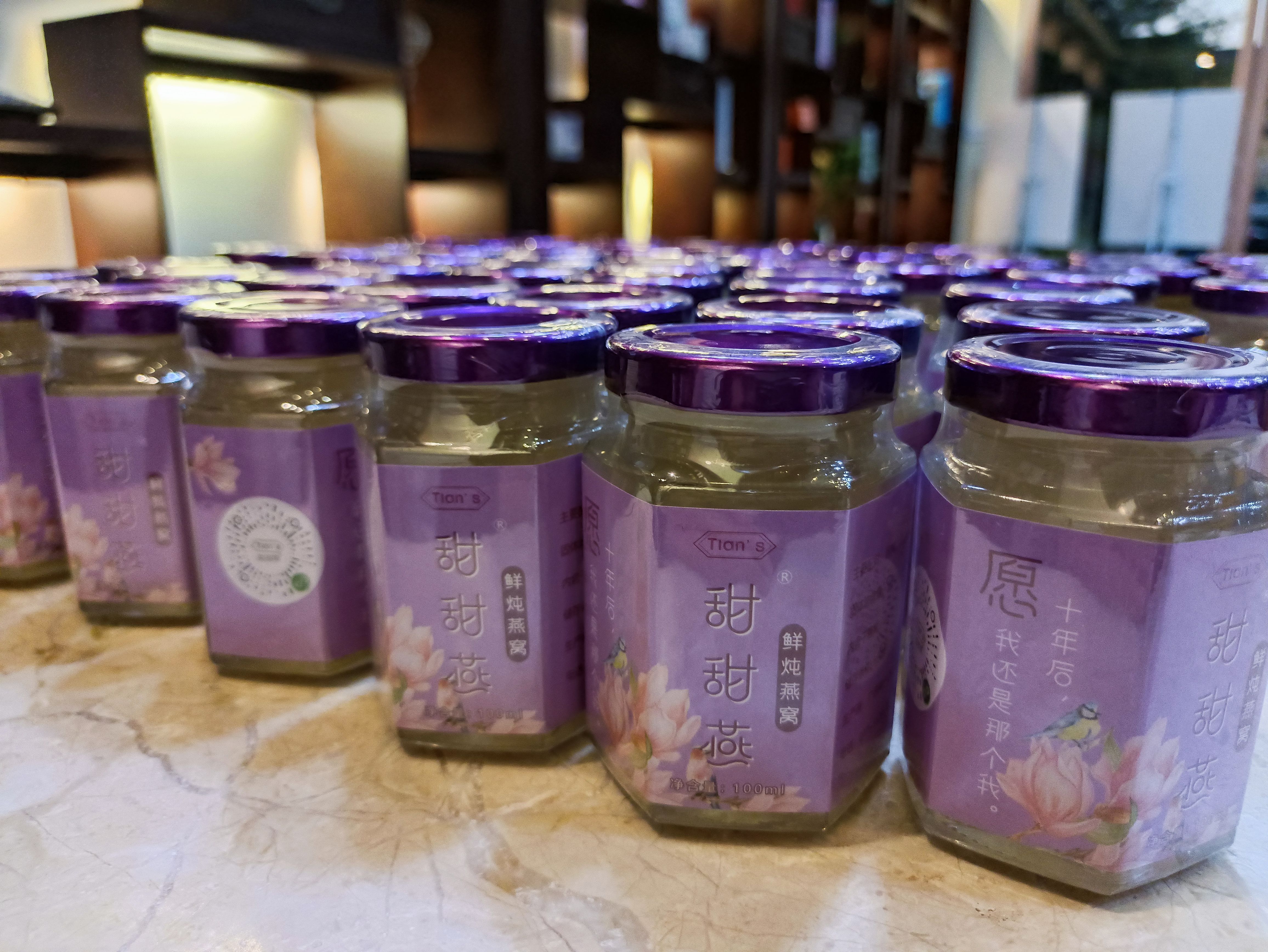 即食燕窝   鲜炖燕窝