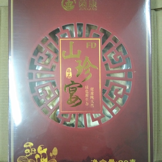昆明菌汤料包  松菌汤包 冻干野生菌汤包（全菌宴)，松茸松露羊肚