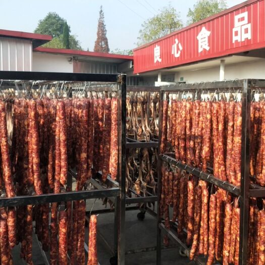 川味香肠 腊味香肠