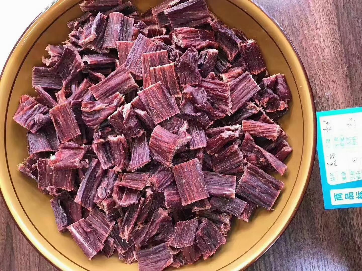 风干牛肉干，麻辣五香口味
