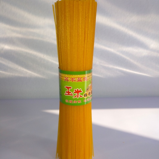 海城市 粗粮细作，健康营养，东北特产玉米面条。
