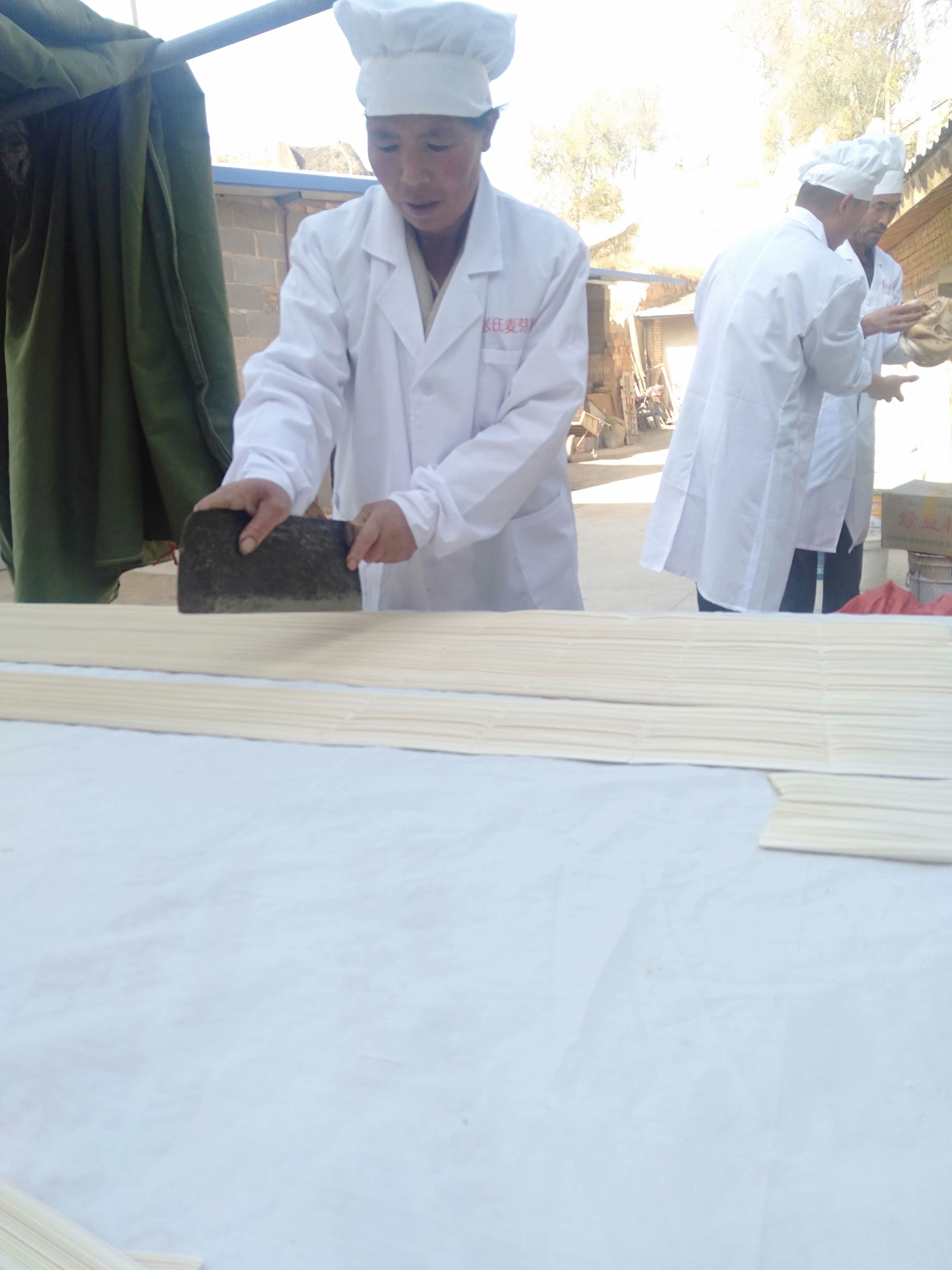 糖片  通渭张氏糖瓜，一袋250克*2袋