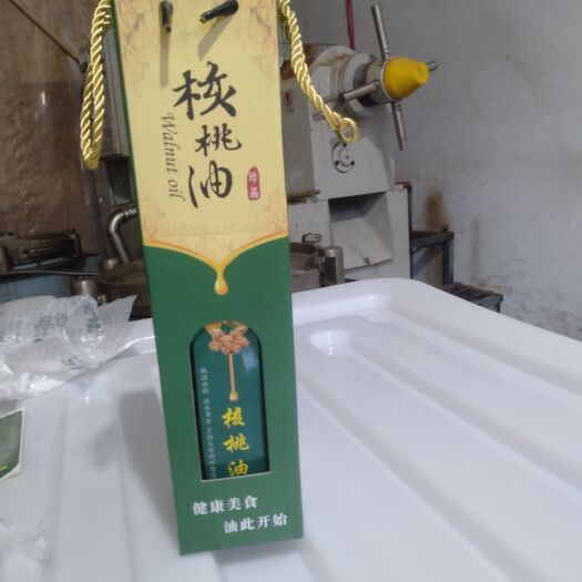 云龙县正品核桃油