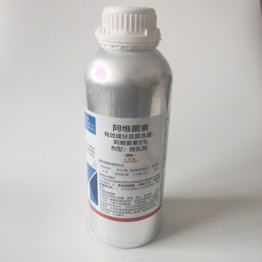 寿光市 5%甲维盐阿维菌素稻纵卷叶螟甜菜夜蛾菜蛾吊丝虫农药微乳剂