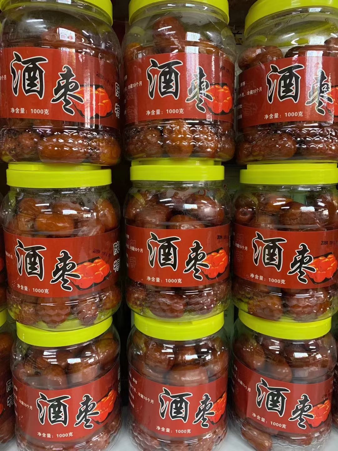 醉枣 酒枣1㎏桶装