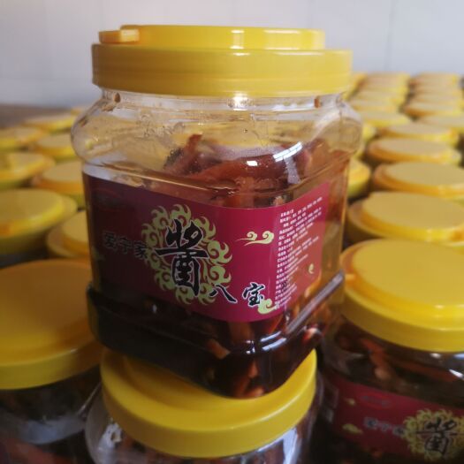 青州市腌萝卜 正宗八宝菜  少盐少糖 老少皆宜