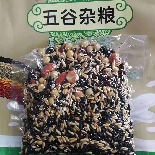临朐县黑大豆 家用豆浆 酒店专用五谷杂粮热饮