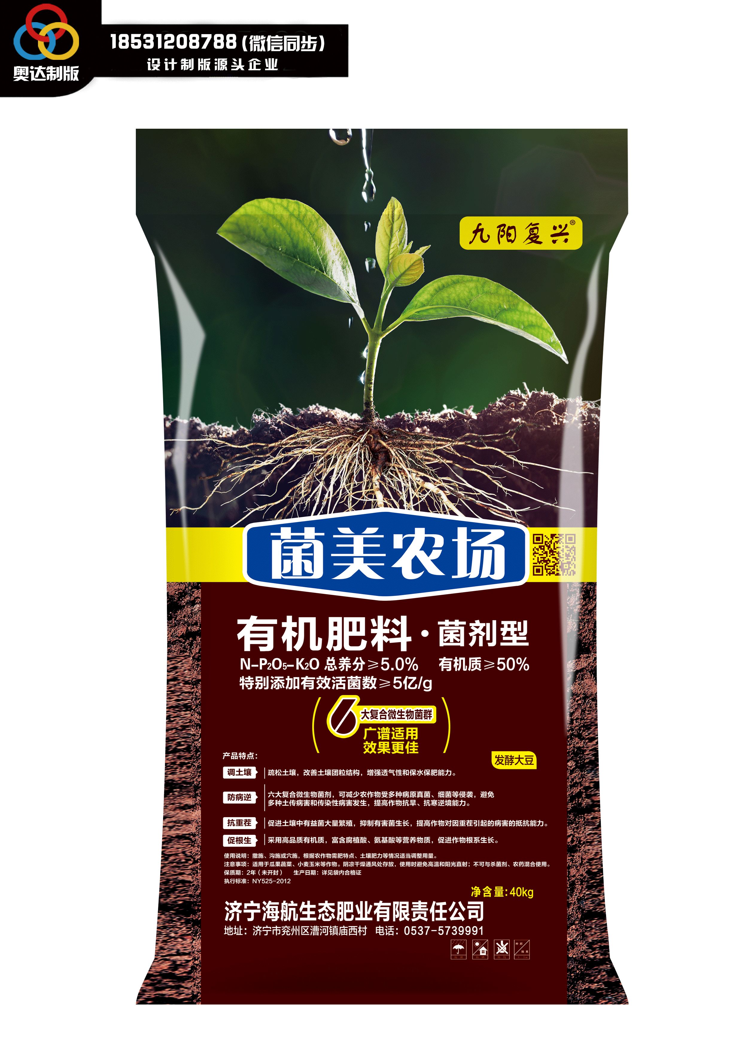 蚯蚓粪  颗粒机肥料