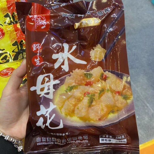  火锅海蜇花