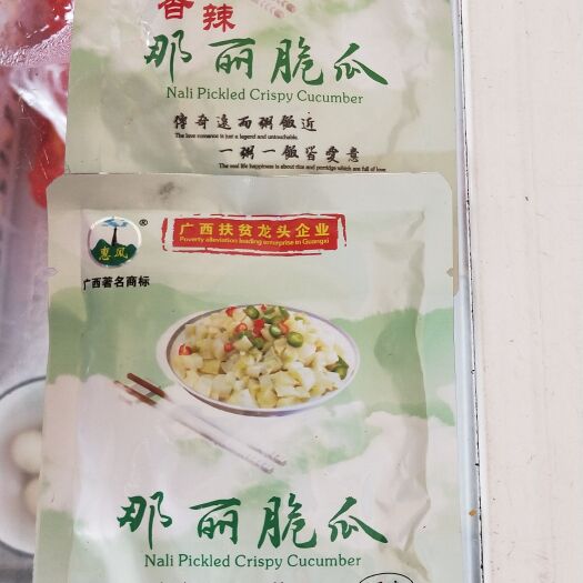钦州腌黄瓜 钦州特产那丽瓜皮