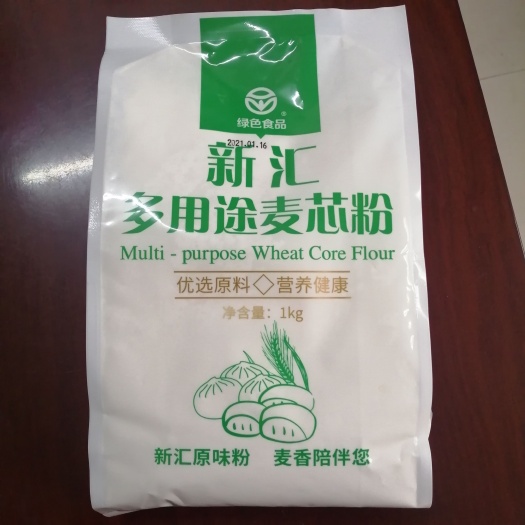 漯河面粉优质家庭装精制麦芯粉