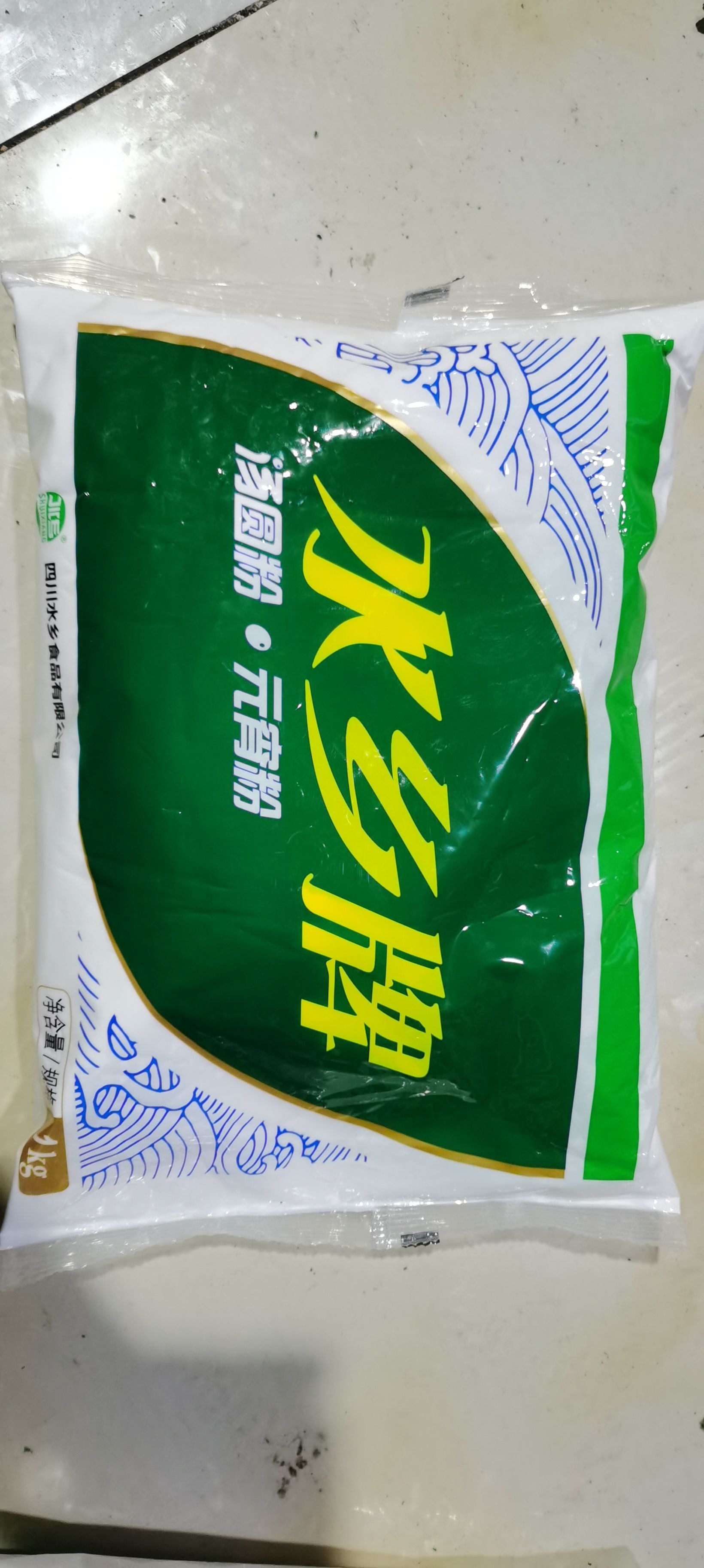 水乡牌汤圆粉元宵粉 1㎏×30袋 畅销品牌
