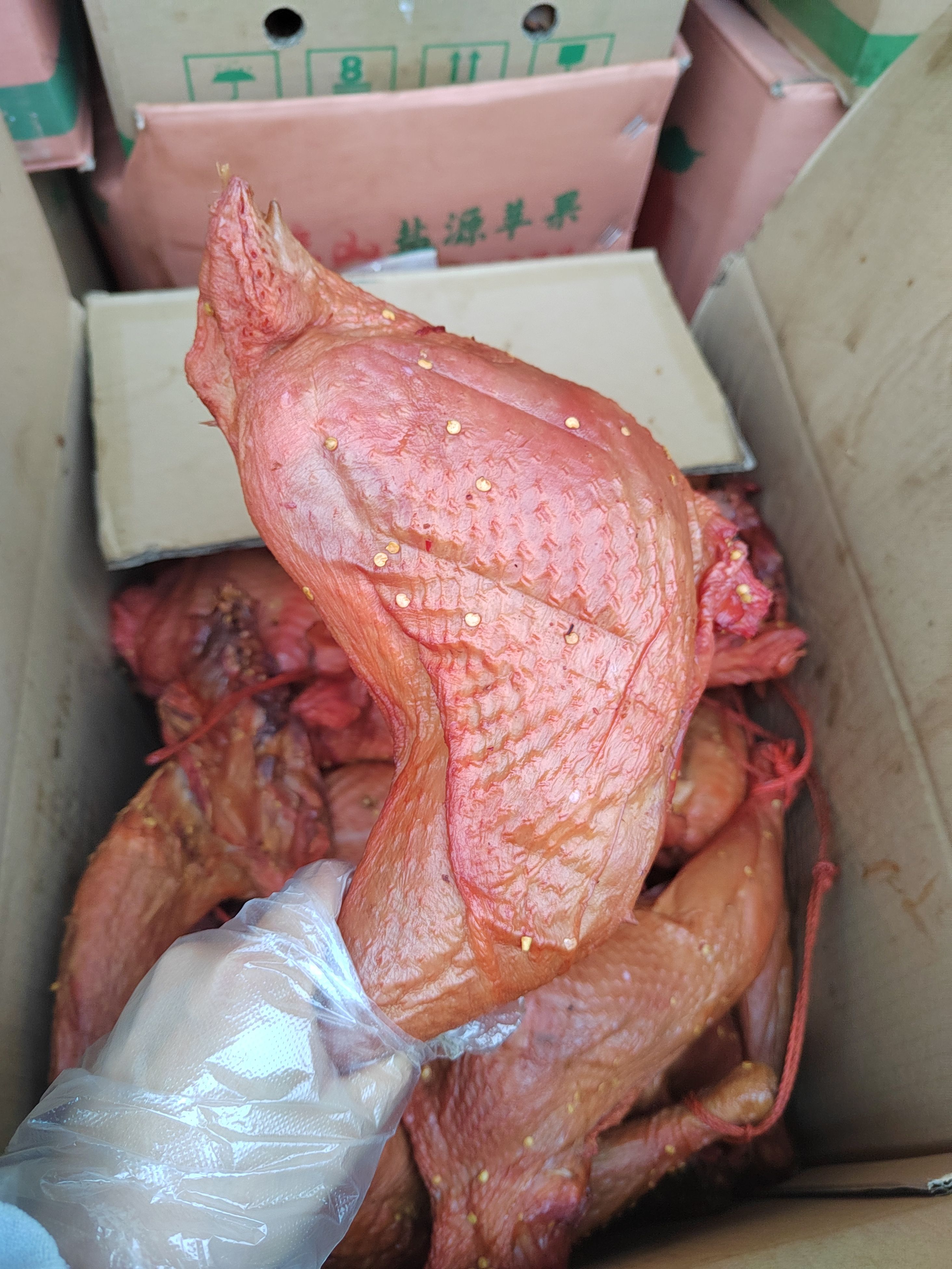 腊鸭腿   年货腊味 烟熏火鸡腿腊鸡腿火鸡腿 个头大厂家直发