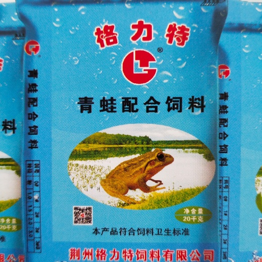 荆州格力特青蛙配合饲料