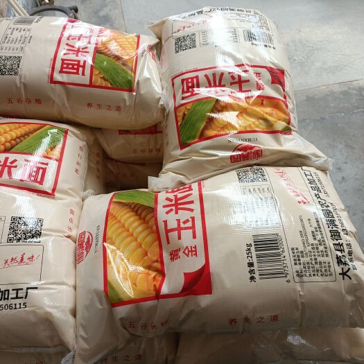 大荔县御满园玉米面