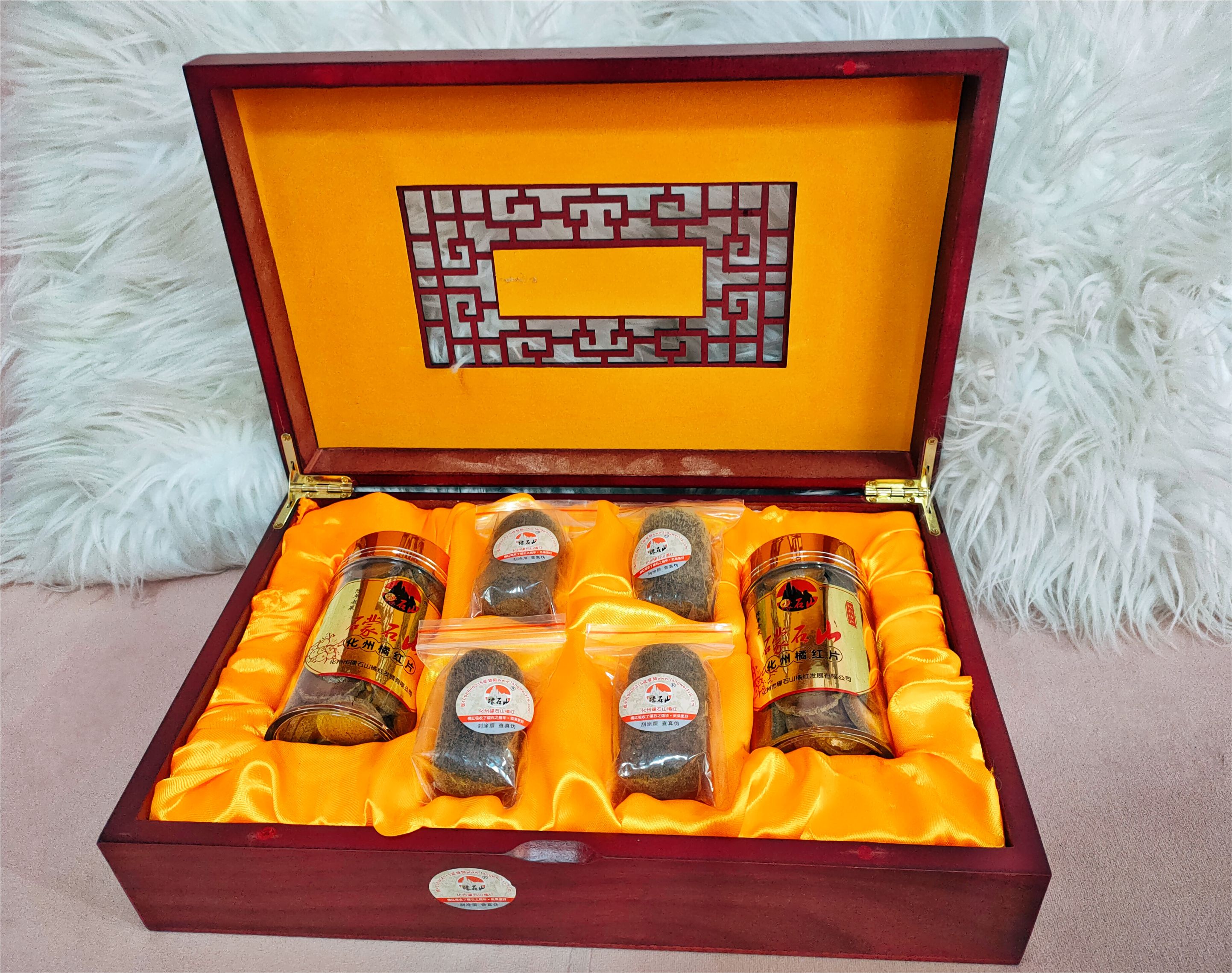 化橘红 化州橘红