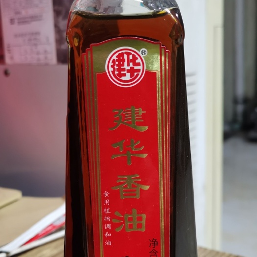 建华香油 450mL×20瓶 植物调和油（芝麻调和油）畅销