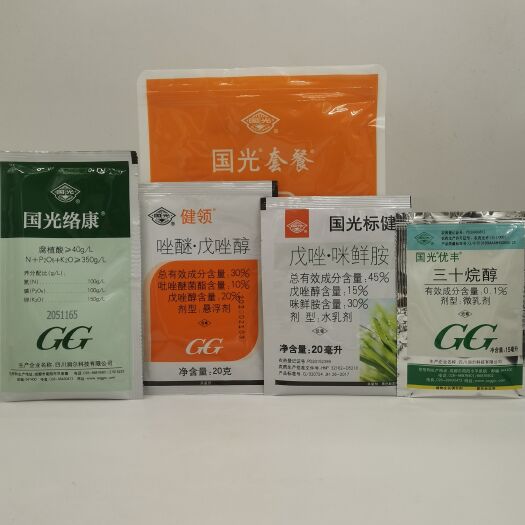 武汉杀菌套餐   国光优丰套餐三十烷醇戊唑醇咪鲜胺吡唑醚菌酯国光络康95克包