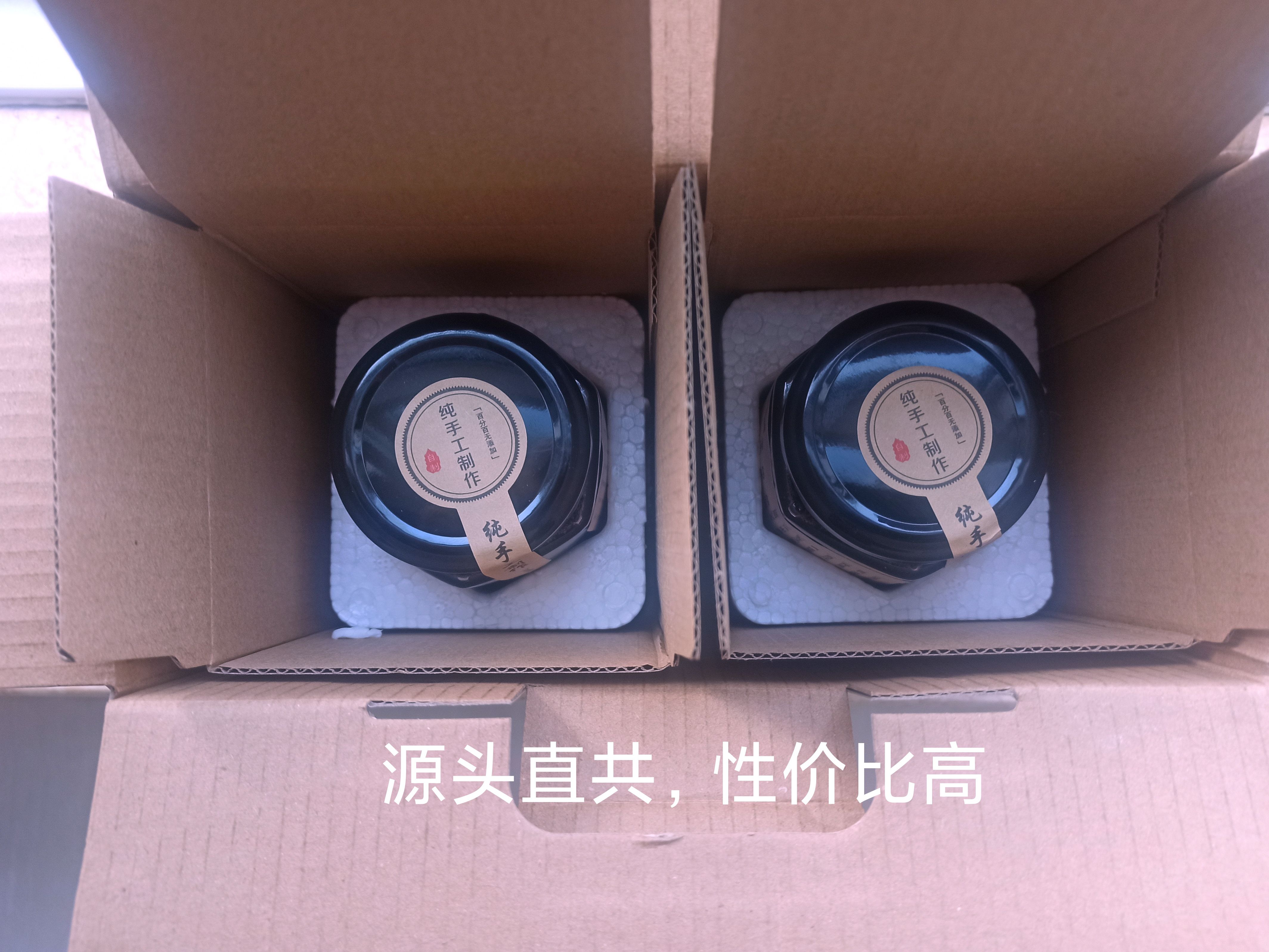 刺梨汁  茌梨膏， 梨乡莱阳，莱阳茌梨膏，纯古法手工熬制，。
