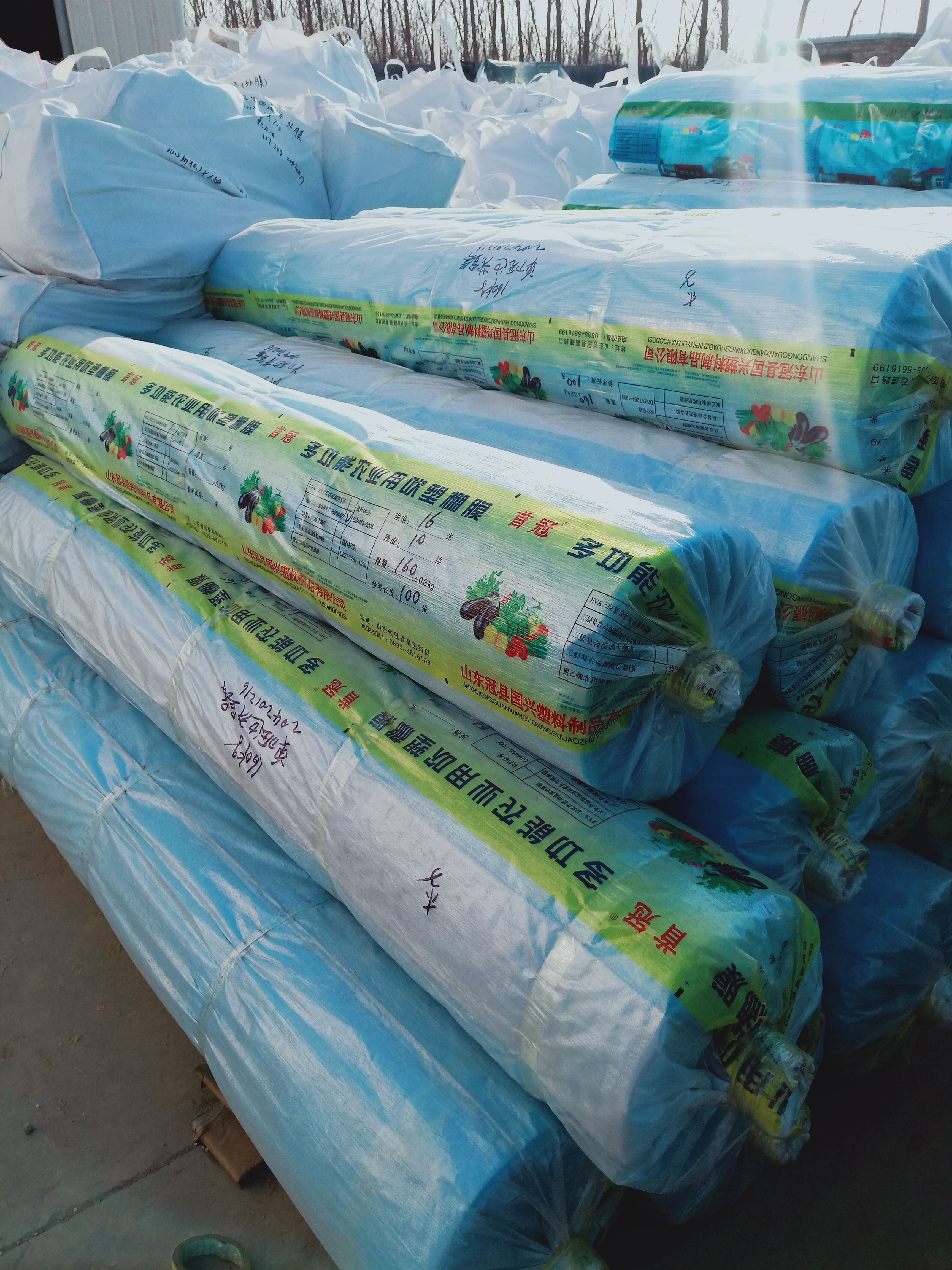 棚膜 大棚二膜/小拱棚薄膜/大棚内膜/尺寸都有