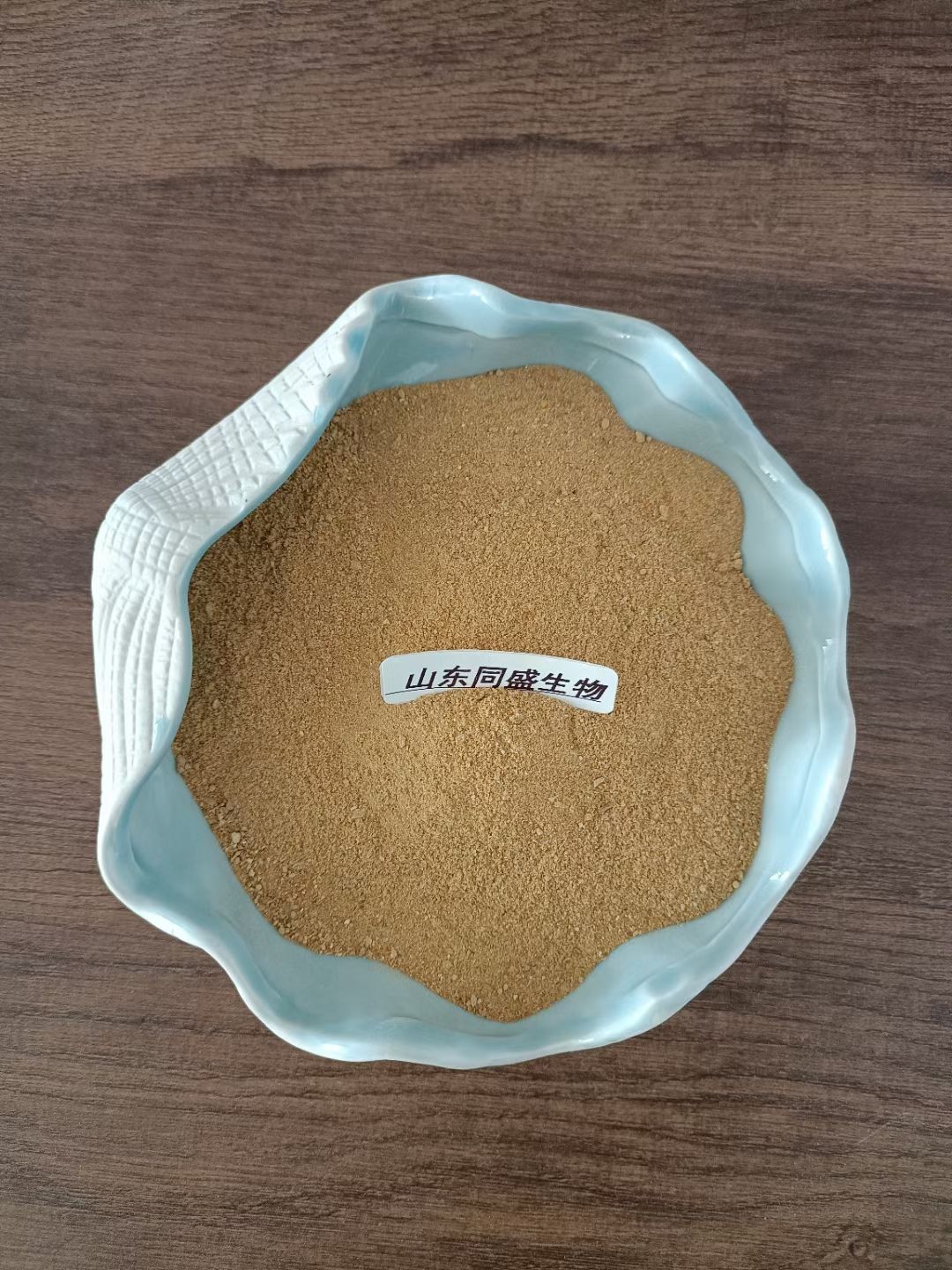 营养添加剂  复合菌低水分发酵料 各种动物饲料原