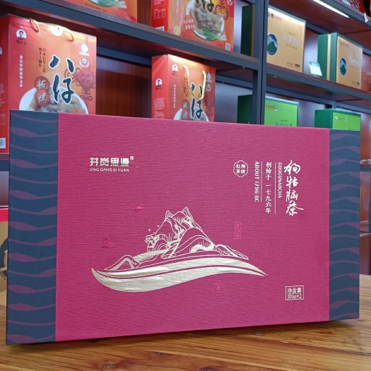 遂川县狗牯脑茶 狗牯脑脑茶叶