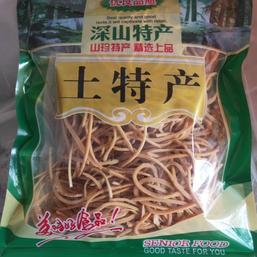 英德市麻筍 筍絲 筍干絲 麻竹筍絲 廣東特產(chǎn) 泡發(fā)率高 七成干
