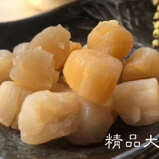 霞浦县干贝干无盐干货宝宝海鲜500g福建特大