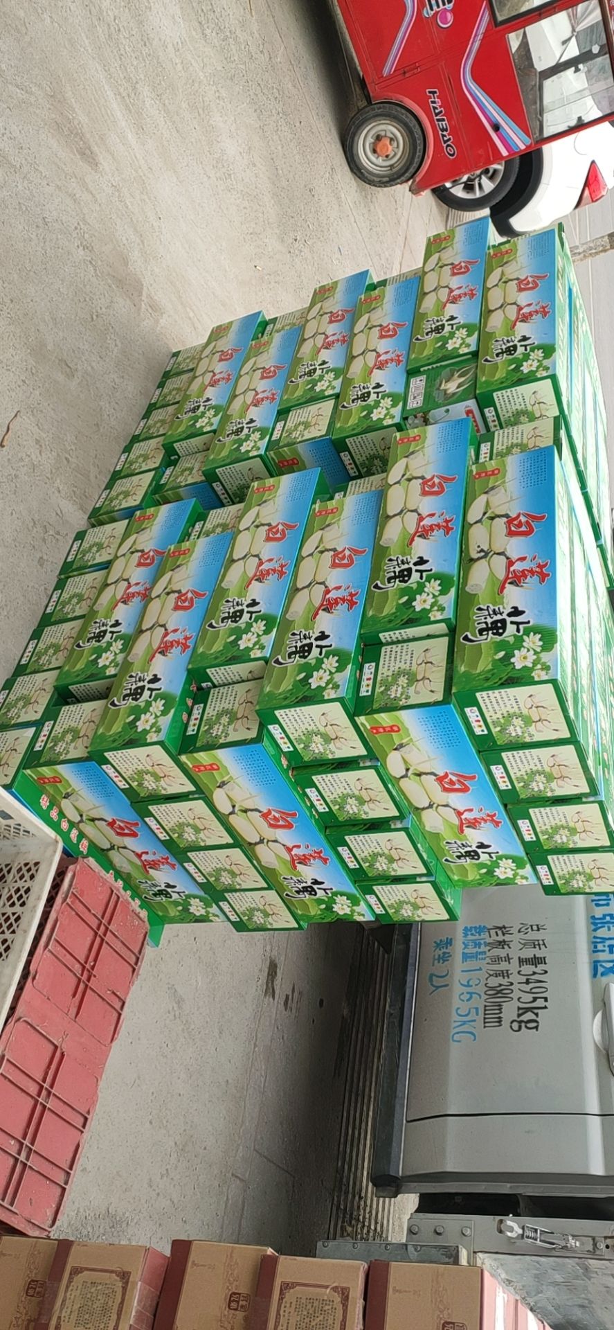 鄂莲3号 马踏湖白莲藕，口感非常好，礼盒装。送礼佳品，价格不