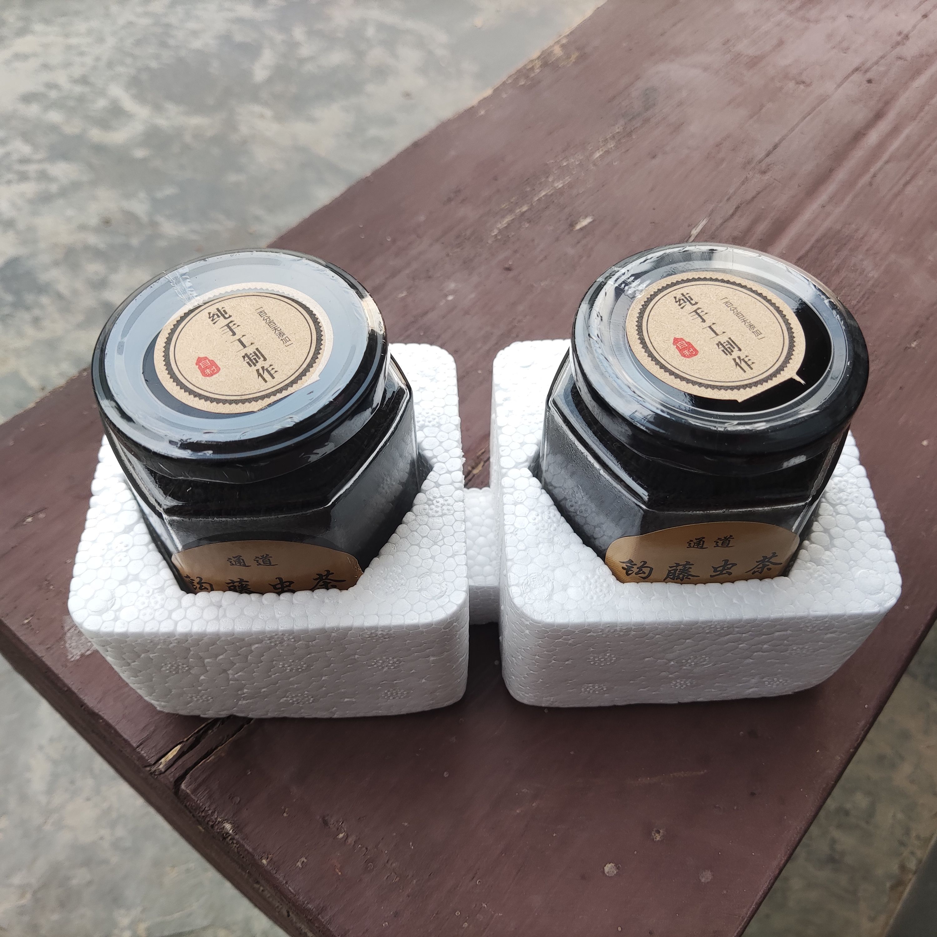 虫屎茶，钩藤虫茶，化香虫茶