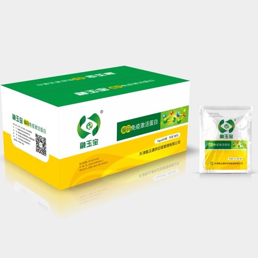 天津微量元素水溶肥 水溶肥 新型肥料 蔬菜肥 水果肥 果树肥 大