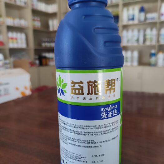 蒙自市先正达 益施帮 含氨基酸水溶肥料 水剂 叶面肥