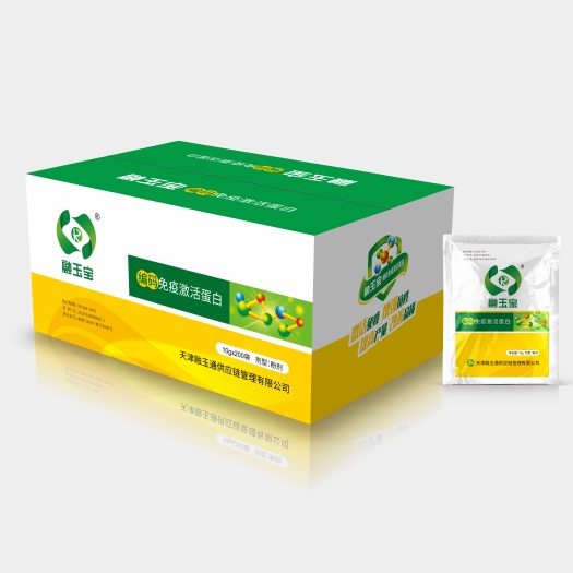 天津水溶肥 新型水溶肥 化肥 肥料
