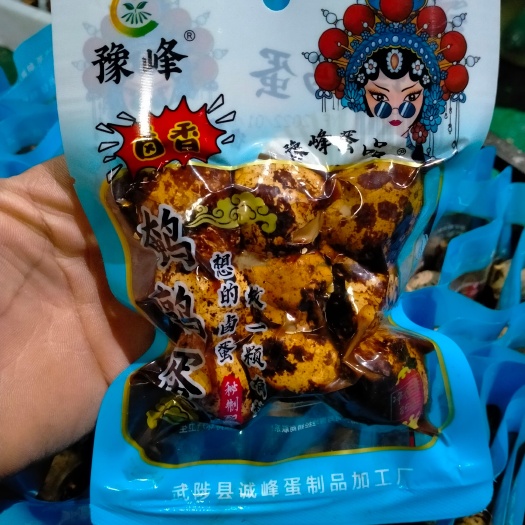 鹌鹑卤蛋