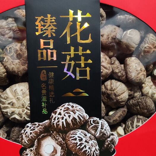  香菇花菇