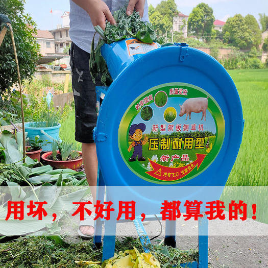 切草机 青饲料铡草机粉碎机猪草机220v家用小型电动碎草机鸡