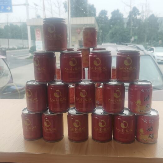 成都小罐芝麻油香油火锅油碟芝麻调和油200瓶/件可代加工贴牌生