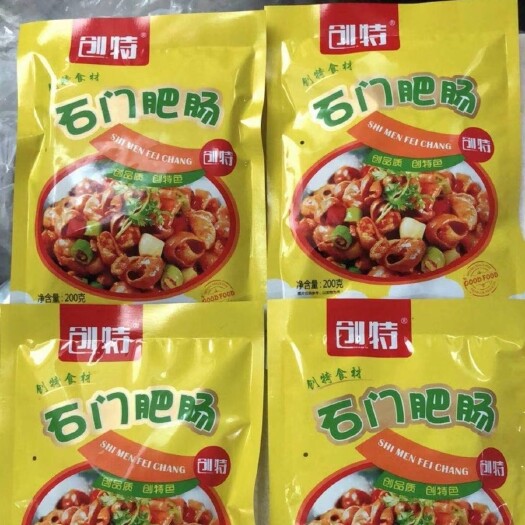 預(yù)處理肥腸，免洗肥腸，干鍋肥腸