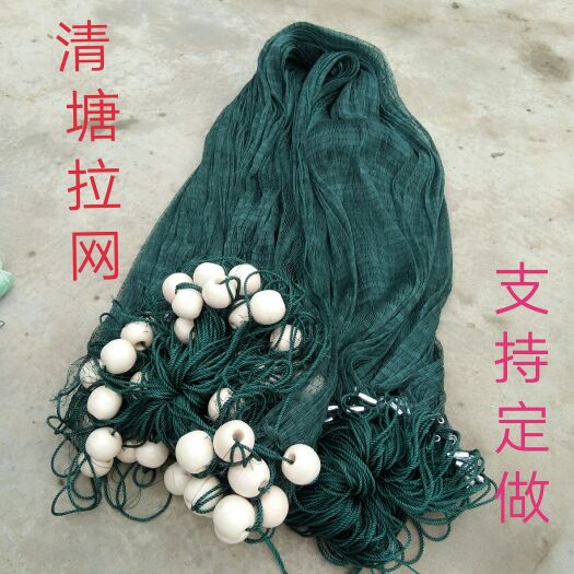 巢湖护栏网/ 拉网网箱定做