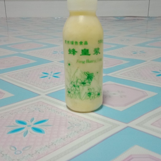 兴隆县蜂王浆   蜂皇浆